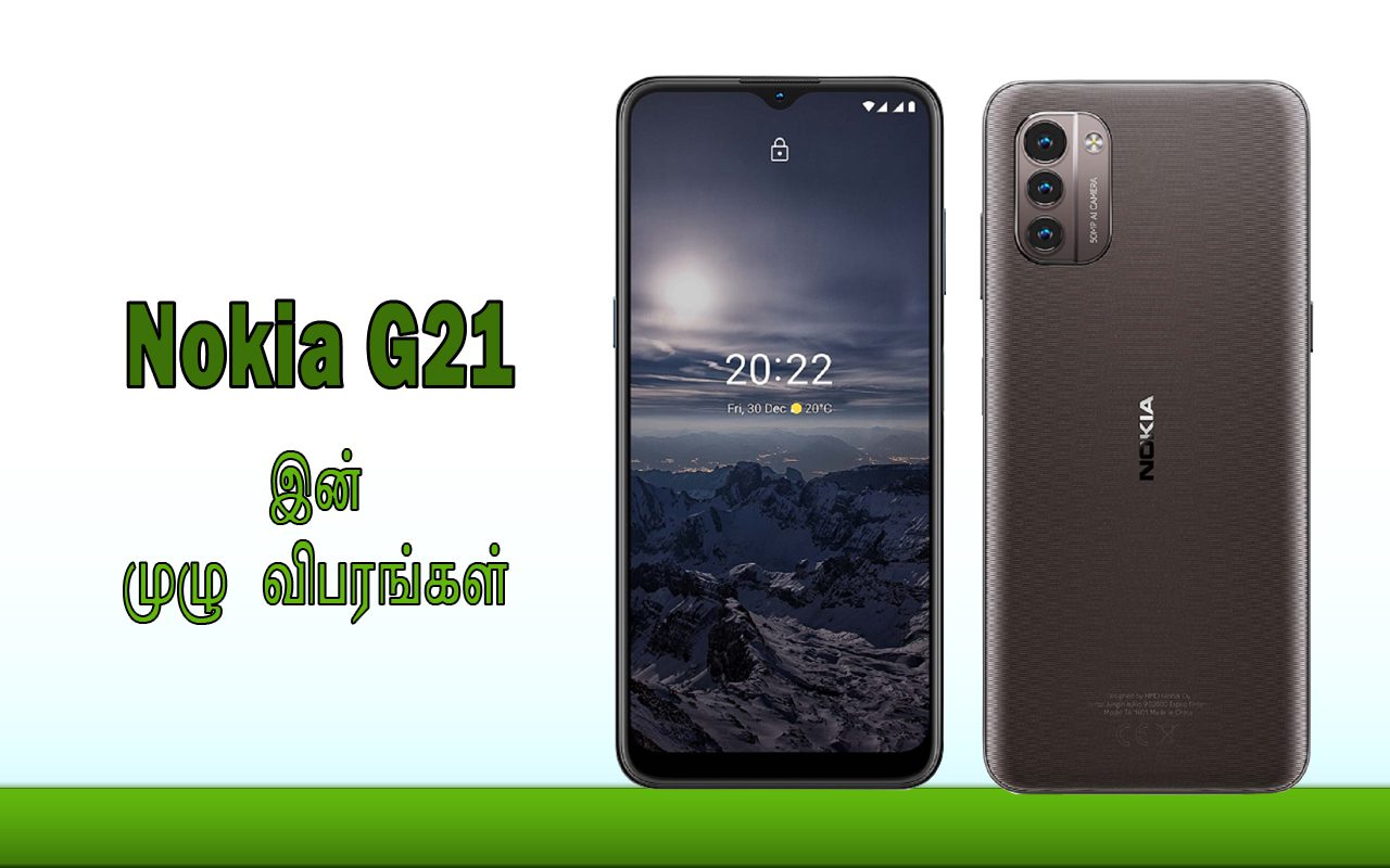 Nokia G21