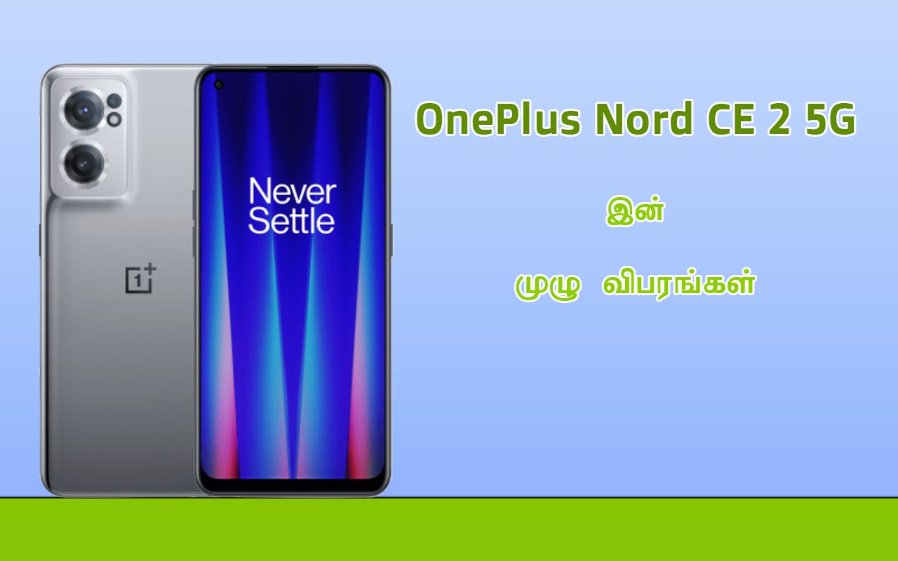 OnePlus Nord CE 2