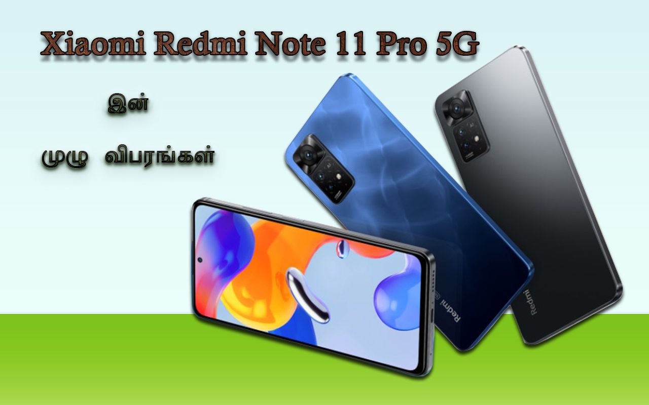 Redmi Note 11