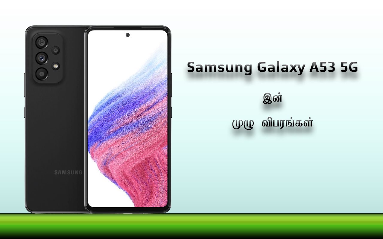 Samsung Galaxy A53 5G