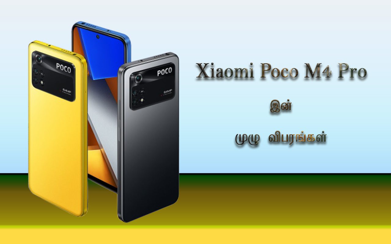 Xiaomi Poco M4 Pro