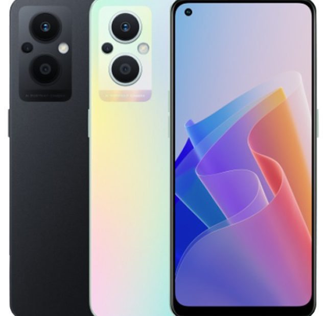 Oppo F21 Pro 5G - Poster Image